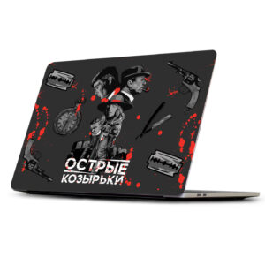 Чохол для MacBook Гострі козирки