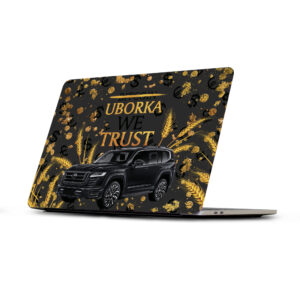 Чохол для MacBook Uborka