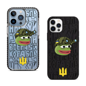 Чохол для iPhone Pepe ZSU