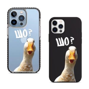Чохол для iPhone ШО?