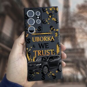 Чохол для Android Uborka