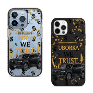 Чохол для iPhone Uborka