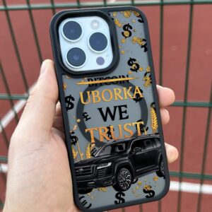 Чохол для iPhone Uborka