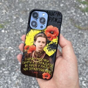 Чохол для iPhone Леся Українка
