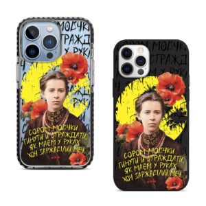 Чохол для iPhone Леся Українка